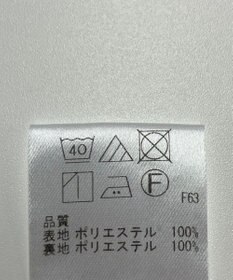 ONWARD Reuse Park 【UNFILO】パンツ春夏