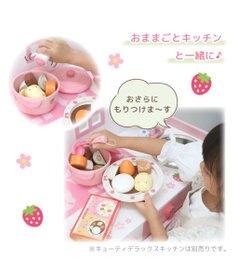 Mother garden マザーガーデン 木製 ままごとセット あまくちカレー＆シチューセット