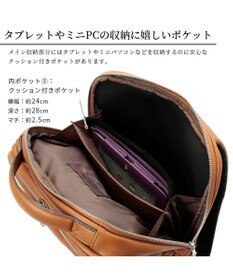 UNBILLION 【テレビ ドラマ着用アイテム】Otias アンティークタイプ合皮Bizリュック