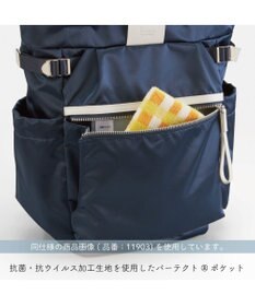 ACE BAGS & LUGGAGE Kanana project PJ-16 リュックサック 17L 590g 11904 カナナ プロジェクト 軽い
