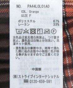 CRAFT STANDARD BOUTIQUE 配色チェックプリーツスカート