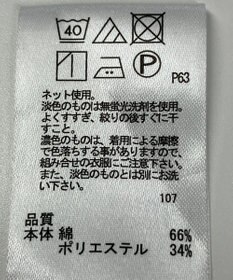 ONWARD Reuse Park 【any SiS】カットソー春夏