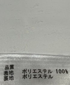 ONWARD Reuse Park 【any SiS】パンツ春夏