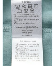 Green Parks シャーリングボリュームスキッパーチュニック