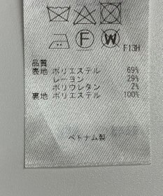 ONWARD Reuse Park 【23区】ワンピース秋冬