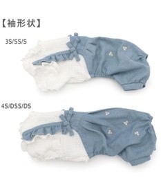 PET PARADISE ペットパラダイス 刺繍 パンツつなぎ 小型犬