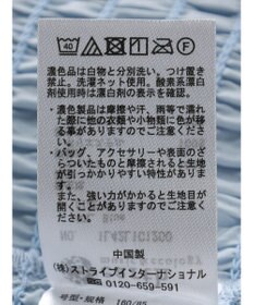 earth music&ecology フラワー刺繍ブラウス