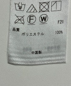 ONWARD Reuse Park 【23区】スカート秋冬