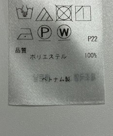 ONWARD Reuse Park 【自由区】コート春夏