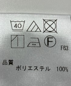 ONWARD Reuse Park 【Feroux】カットソー秋冬