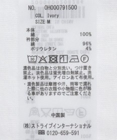 AMERICAN HOLIC ラグラン配色7分袖プルオーバー