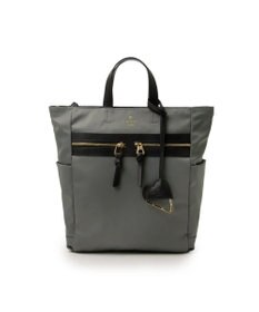 LANVIN en Bleu グラン 2wayバックパック