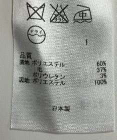 ONWARD Reuse Park 【組曲】パンツ春夏