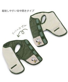 PET PARADISE スヌーピー キルト リバーシブル ベスト 《グリーン》 小型犬