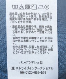 Green Parks フリンジニットカーディガン