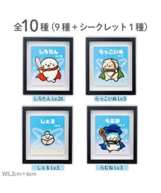 Mother garden しろたん クエスト フレームマグネットコレクション 10個全部セット（シークレット1種含む）