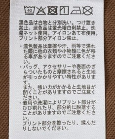 Green Parks フレンチスリーブ裾レースロゴチュニック