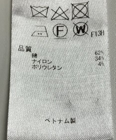 ONWARD Reuse Park 【23区】ジャケット春夏