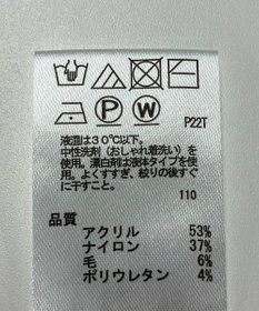 ONWARD Reuse Park 【any SiS】ニット秋冬