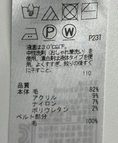 ONWARD Reuse Park 【自由区】スカート秋冬