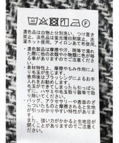 Green Parks ツイードベスト