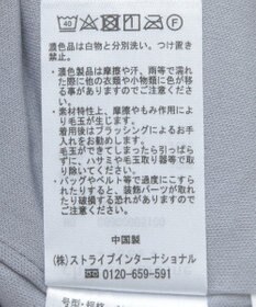 Green Parks スパンコールキャミビスチェ