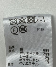 ONWARD Reuse Park 【any SiS】ジャケット春夏