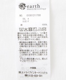 earth music&ecology 【綿100】アソートプリントロンＴｅｅ