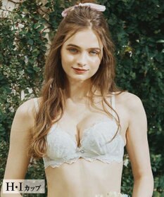 San-ai Resort（三愛水着楽園） 【エレガントコレクション2404】単品ブラHIカップ  【northerly】