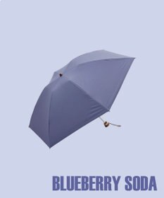 AURORA 【WEB限定】 サマーシールド 晴雨兼用傘（折りたたみ・クイックオープン）（ジェラートカラーコレクション）