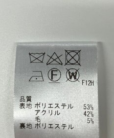 ONWARD Reuse Park B品【Feroux】コート秋冬