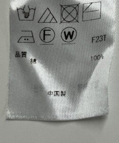 ONWARD Reuse Park 【23区】ニット春夏