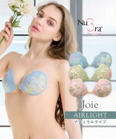 BRADELIS New York 【NuBra / ナチュラルタイプ】ヌーブラ・エアーライト ジョワ  ブラ特有の締めつけがないストレスフリーブラ