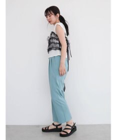 Green Parks きれいシルエットパンツ（テーパード）