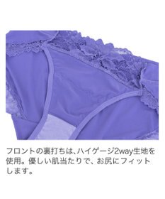 BRADELIS New York 【BRADELIS New York】　ベルスタイルショーツ23S1