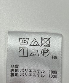 ONWARD Reuse Park 【any SiS】スカート秋冬