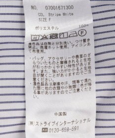 YECCA VECCA タックスリーブスキッパーブラウス