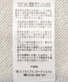 Green Parks フロッキーロゴチュニック