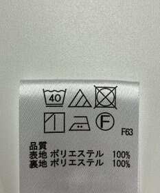 ONWARD Reuse Park 【any FAM】パンツ春夏