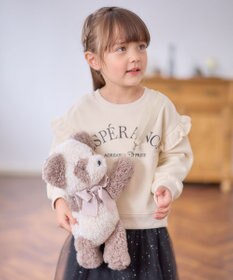 ANY KIDS ぬいぐるみ 抱っこ ポシェット