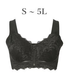 BRADELIS New York 【BRADELIS NewYork peace ブラデリス】すらっと細みえフロントファスナーブラ24 脇高設計ですっきり ブラジャー 補正ブラ  小さく見せるブラ DB124201