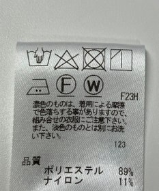 ONWARD Reuse Park 【J.PRESS】コート春夏