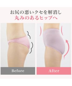 BRADELIS New York シリーズ160万枚突破 【BRADELIS NewYork / 育尻・伸びる・綿混・深め】モモパンツ・ショーツ#301 S～LL はくだけで簡単に補正