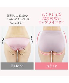 BRADELIS New York シリーズ160万枚突破 【BRADELIS NewYork / 育尻・伸びる・綿混・深め】モモパンツ・ショーツ#301 S～LL はくだけで簡単に補正