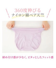 BRADELIS New York シリーズ160万枚突破 【BRADELIS NewYork / 育尻・伸びる・綿混・深め】モモパンツ・ショーツ#301 S～LL はくだけで簡単に補正