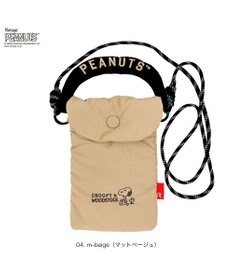ROOTOTE 8452【スヌーピー】IP.ベビールー.パデット.ピーナッツ-0S