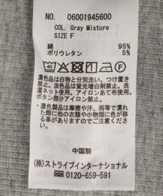 Green Parks 配色ヘンリーネック半袖プルオーバー