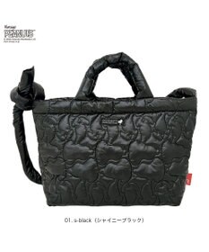 ROOTOTE 8450【スヌーピー】IP.ミディアム.キルト.ピーナッツ-0N