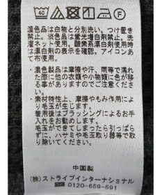 CRAFT STANDARD BOUTIQUE ワッフルカーディガン