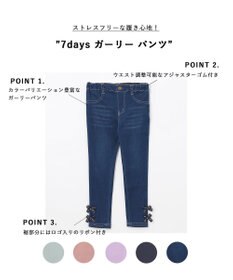 ANY KIDS 7days ガーリー パンツ
